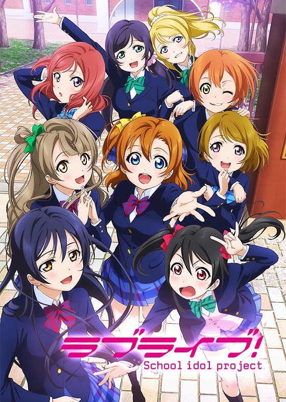 ラブライブ! パンプス 25cm 漫画 アニメ 映画 ゲーム 声優 μ's ラブライブ！｜バンダイチャンネル｜最新作から不朽の名作までアニメ