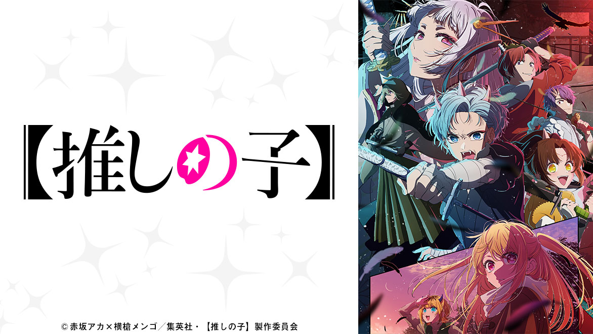 ドラゴン・ボール　Blu-ray # ワンピース　鬼滅の刃　呪術廻戦　ハイキュー ドラゴン・ボールBlu-ray # ワンピース鬼滅の刃呪術廻戦ハイキュー