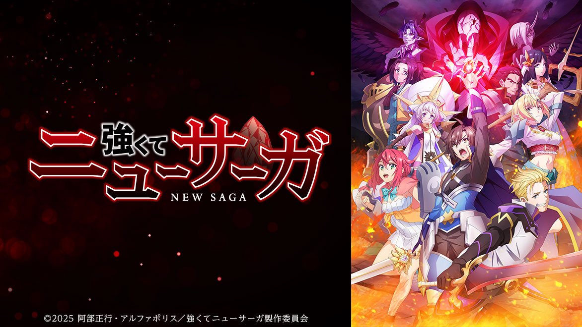 1円～ 訳あり 冒険王ビィト、RAVE、仮面ライダー、ブルードラゴン他 カード等 1円～ 訳あり 冒険王ビィト、RAVE、仮面ライダー、ブルードラゴン他
